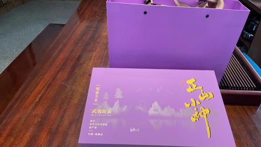 2025 年明前桐木正山小种 商品图5