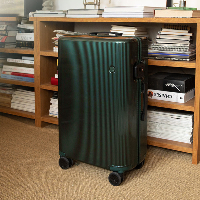 ITO 开心果系列 行李箱