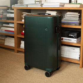 ITO 开心果系列 行李箱