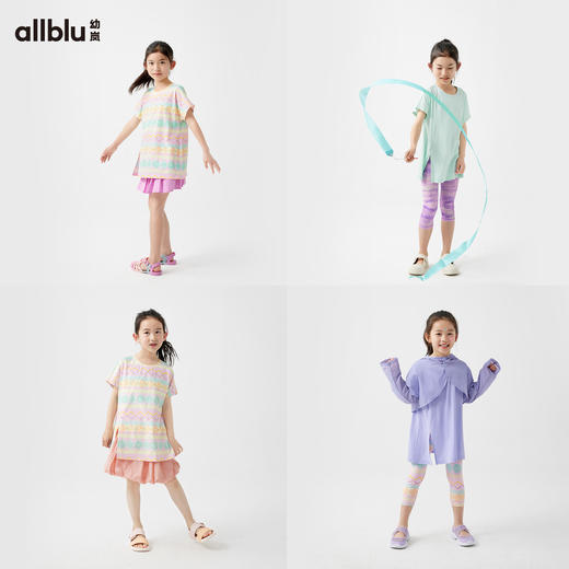 【好友特惠-闪亮铠甲】幼岚「宣纸速干」小褂T吸湿速干新中式24夏季儿童T恤ZY 商品图2