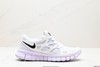 耐克Nike Free Run+ 2赤足二代轻量透气休闲运动跑步鞋537732-004男女鞋 商品缩略图0