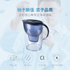 艾可丽 维纳斯滤水壶3.5L 净水壶家用净水器自来水过滤水壶滤芯 商品缩略图2