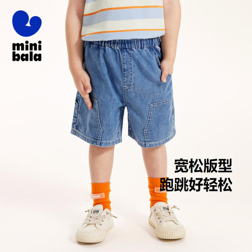 【工装短裤】迷你巴拉男童裤子夏季新品潮流牛仔短裤 商品图1