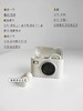 【3天左右/广东发】冇心CCD Open蓝牙耳机，随时随地音乐随行！升级360°ACS全景立体音效，高配蓝牙+5.4芯片堪比千元机，液态硅胶气囊戴了像没戴一样舒适，C型耳夹式狂甩不掉，安全感满满！ 商品缩略图4