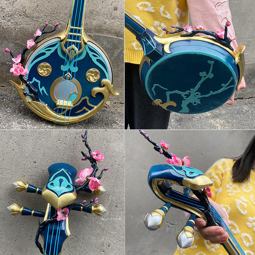 墨班 崩坏星穹铁道 阮梅cos 道具 乐器 琵琶装备cosplay 商品图3