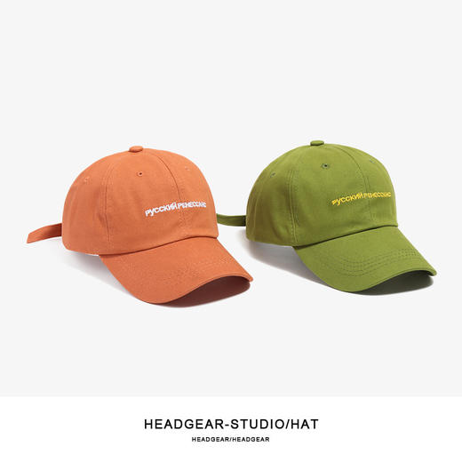 「29.9到手2件！数款可选」帽子鸭舌帽女ins潮韩版夏天街头潮人遮阳时尚防晒网红棒球帽配饰 商品图2