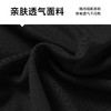 【Q】【新款DWN】大依优型大码短袖T恤套装束脚休闲裤加肥加大休闲裤大号裤子长裤夏季宽松胖子男装 商品缩略图3