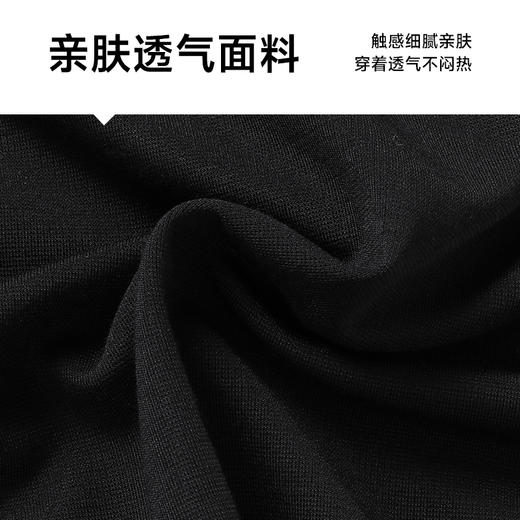 【Q】【新款DWN】大依优型大码短袖T恤套装束脚休闲裤加肥加大休闲裤大号裤子长裤夏季宽松胖子男装 商品图3