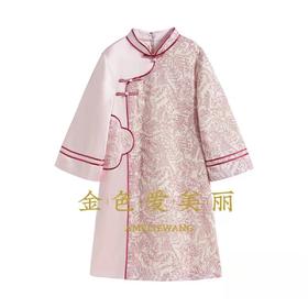 金色爱美丽 南窗