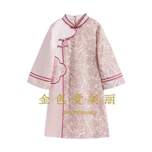 金色爱美丽 南窗 商品图0