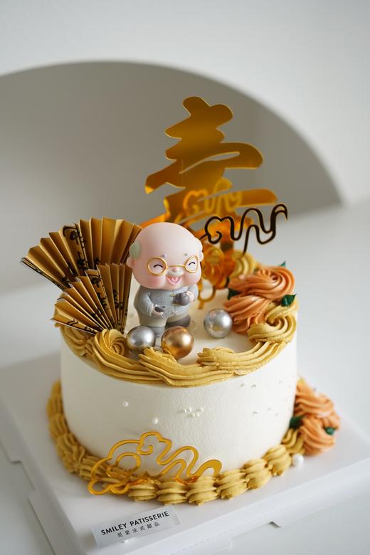 祝寿奶油蛋糕 | 鲜果原味奶油 - 福满长寿 商品图2