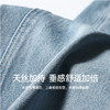 逸阳开叉高腰直筒牛仔裤女2024春秋款宽松显瘦阔腿裤子9970 商品缩略图1
