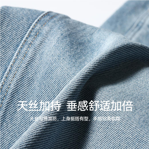 逸阳开叉高腰直筒牛仔裤女2024春秋款宽松显瘦阔腿裤子9970 商品图1