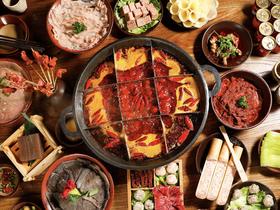 【火锅交友派】5月12日 | 总要多认识一些有趣的人~