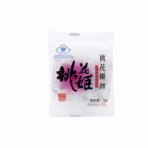 东阿阿胶,桃花姬牌阿胶核桃芝麻糕 【32块*5g】 东阿阿胶 商品图3