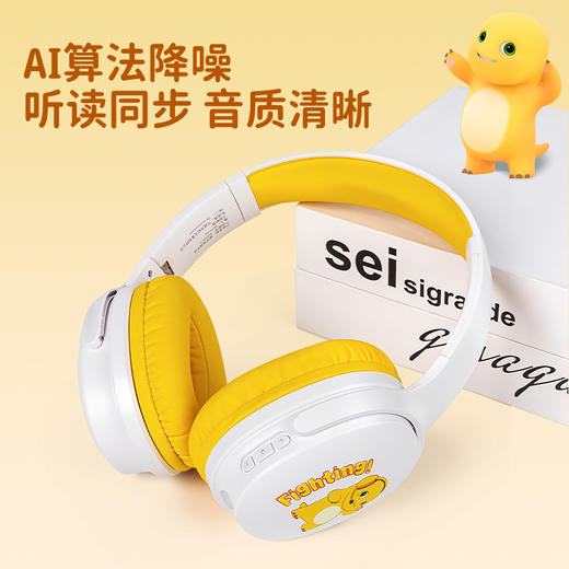 【清仓福利】奶龙头戴式无线蓝牙耳机降噪背诵跟读耳返 商品图2