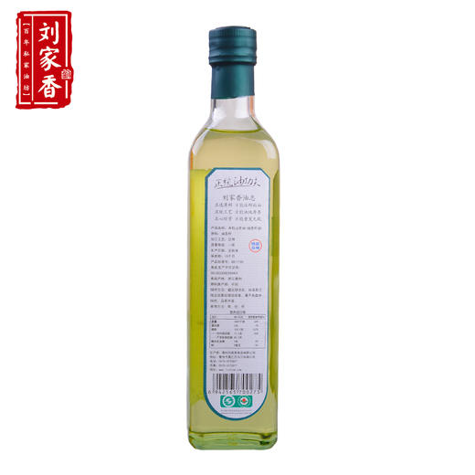 有机山茶油500ml 商品图3