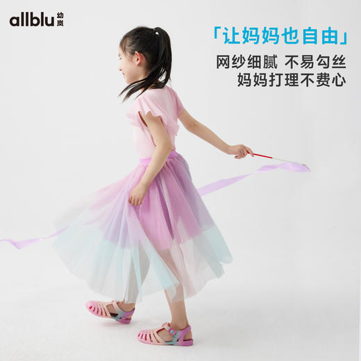 【夏Vol.3-闪亮铠甲】幼岚「薄荷皮」彩墨网纱裙凉感透气新中式儿童半身裙ZY 商品图4