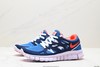 耐克Nike Free Run+ 2赤足二代轻量透气休闲运动跑步鞋537732-004男女鞋 商品缩略图3