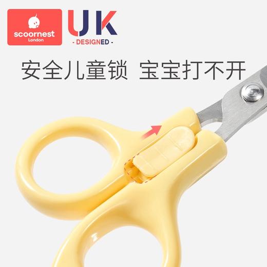 科巢婴儿理发剪刀刘海宝宝剪发器儿童剃头发剪平牙剪剪发神器套装 商品图3