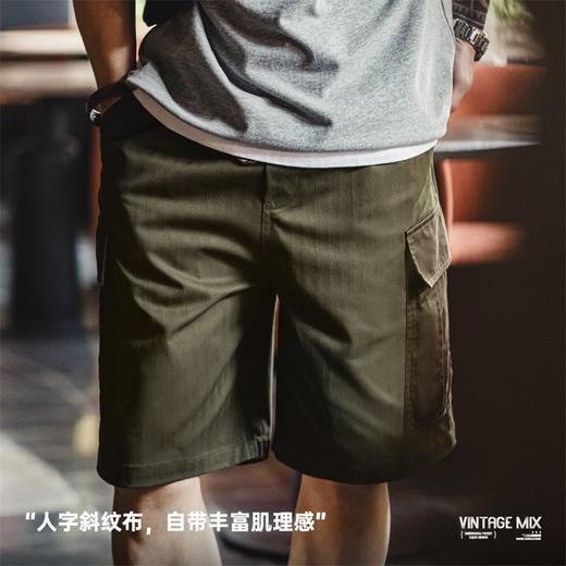 马登工装美式复古拼接大口袋短裤肌理感人字纹中腰直筒五分裤男夏 商品图3