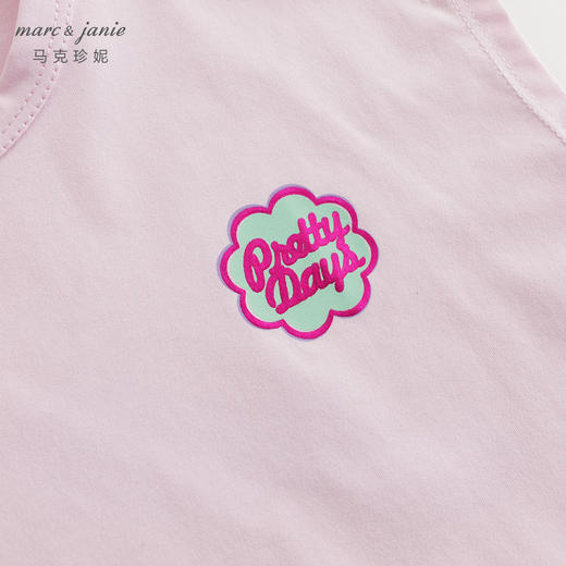 [棉感速干]马克珍妮女童宽松圆领短袖T恤儿童上衣夏装新款240781 商品图5