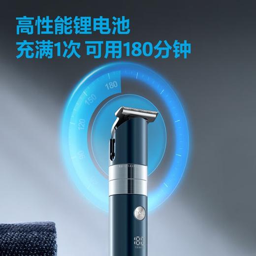 飞科电推剪FC5825 商品图0