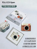 【3天左右/广东发】冇心CCD Open蓝牙耳机，随时随地音乐随行！升级360°ACS全景立体音效，高配蓝牙+5.4芯片堪比千元机，液态硅胶气囊戴了像没戴一样舒适，C型耳夹式狂甩不掉，安全感满满！ 商品缩略图0