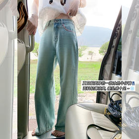 <曾小咸推荐> 【清凉一夏】冰丝牛仔裤