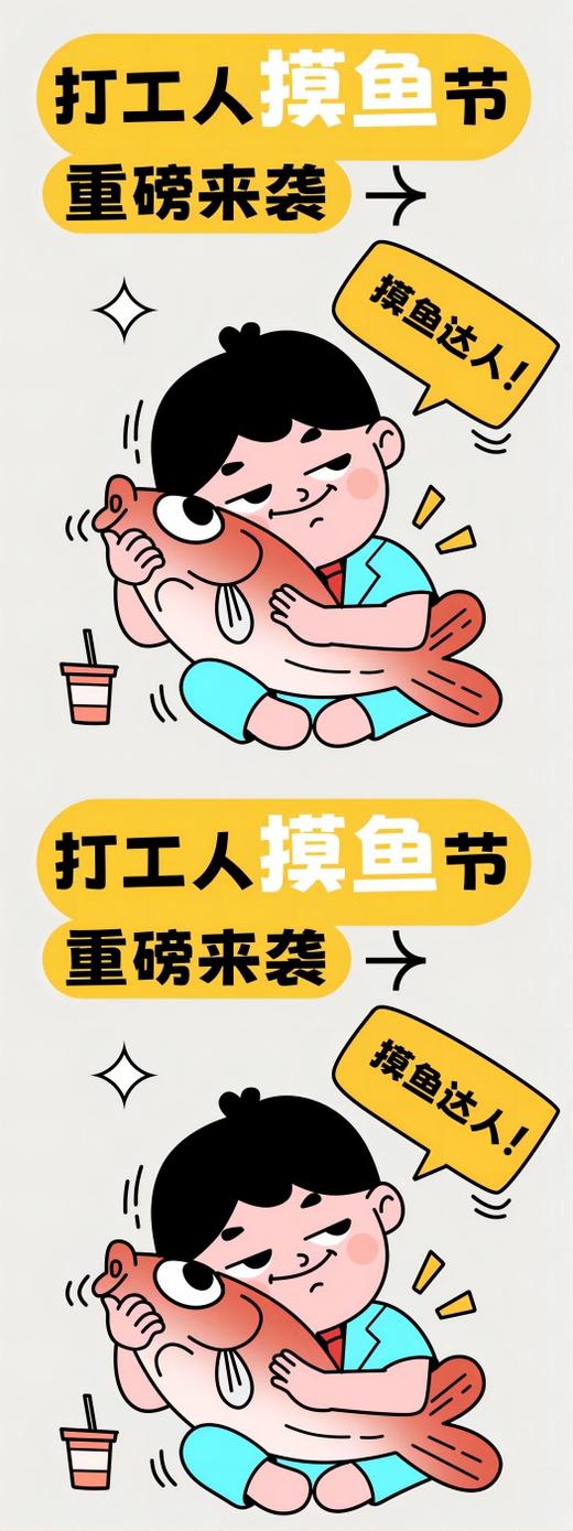 仙赐预估计测试 商品图0