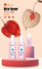 北儿仿生胎脂舒缓肤乐霜25g 商品缩略图1