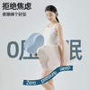 疯抢中！！【KRUNK·零压速眠枕】太空记忆棉枕芯 0压力高回弹 人体工学助眠护颈椎 送爸妈亲友 商品缩略图5