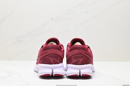 耐克Nike Free Run+ 2赤足二代轻量透气休闲运动跑步鞋537732-004男女鞋 商品图5