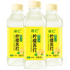 名仁柠檬苏打水饮料 无汽低糖柠檬水饮料375ml*24瓶 商品缩略图3