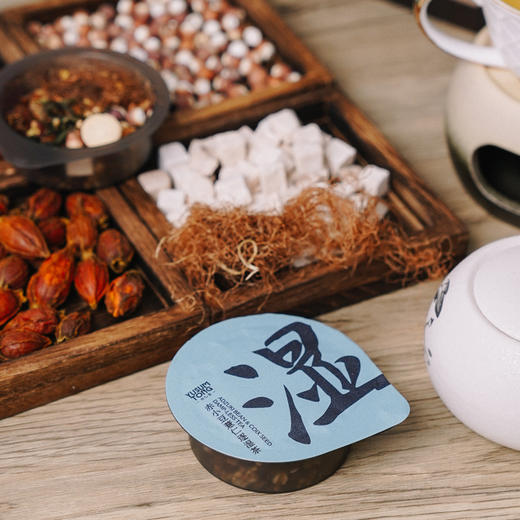 【升级版】羽心堂 赤小豆薏仁逐湿茶祛湿茶 160g(20g*8罐)/盒 大罐茶 商品图4