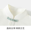 【国风套装】【90-140】【精典泰迪】男童春秋款国风汉服套装 商品缩略图2