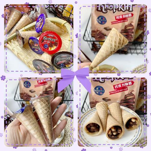 巧克力脆桶一袋 商品图5