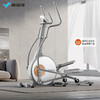 麦瑞克椭圆机小型前驱家用太空椭圆仪健身房器材运动踏步静音K100 商品缩略图0