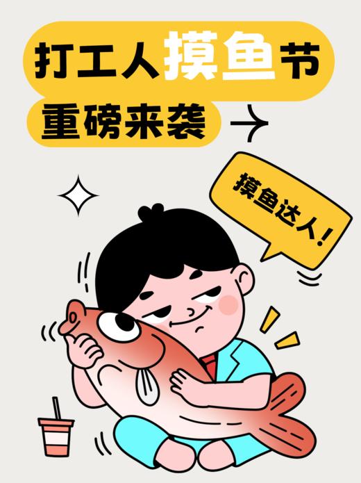 仙赐连麦测试 商品图0