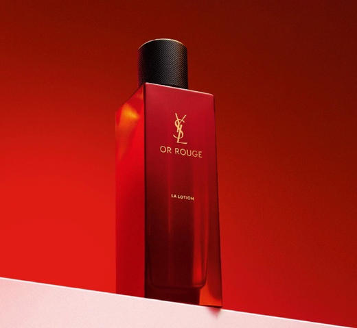 法国 YSL圣罗兰 藏红花玻色因润泽柔肤精华水 藏金水 150ml 商品图0