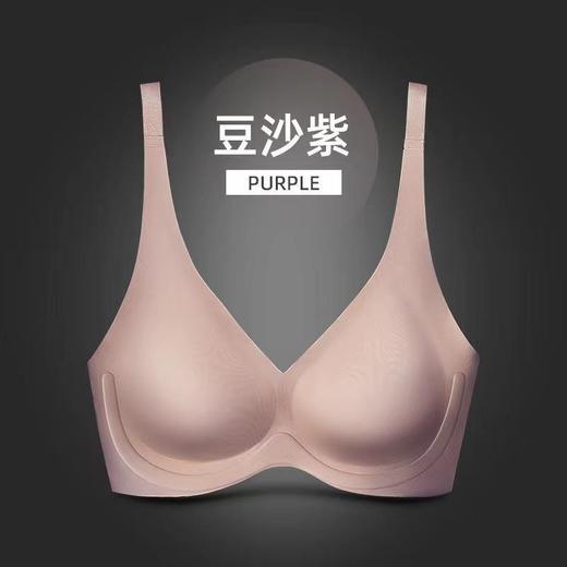 【送4CM+6CM 双外扩胸垫】无惧外扩，轻松聚拢！外扩漫画果冻条文胸，UU杯透气顶配，兼备丰盈外扩显大、软支撑无痕、加厚胸垫、可调节肩带等特色，给小胸女性最稳健的支撑。 商品图4