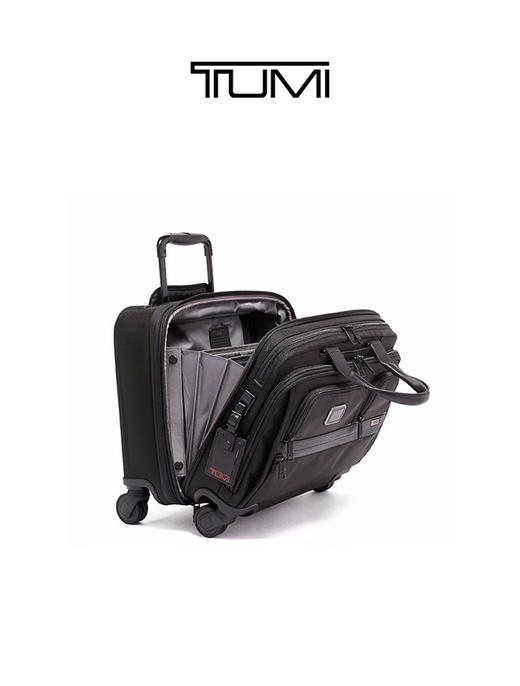 TUMI 紧凑型登机箱  TM02603627D3-F .【刻字后发出的商品，不支持退换货服务】 商品图1