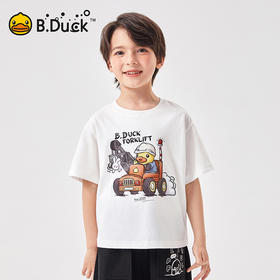 B.Duck小黄鸭童装夏季短袖T恤105-140 BF2501919