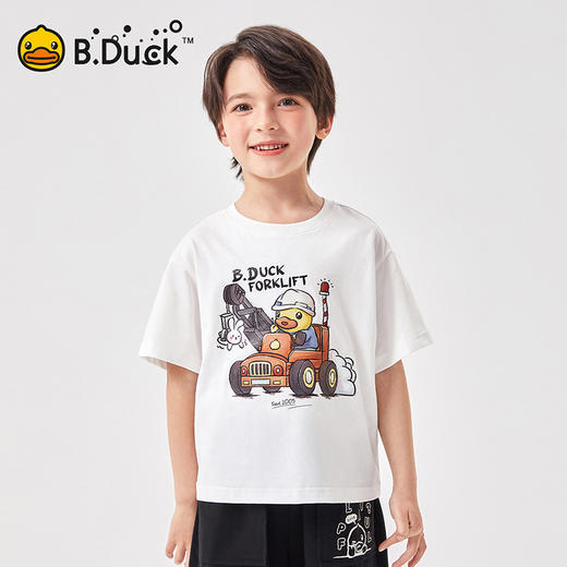 B.Duck小黄鸭童装夏季短袖T恤105-140 BF2501919 商品图0