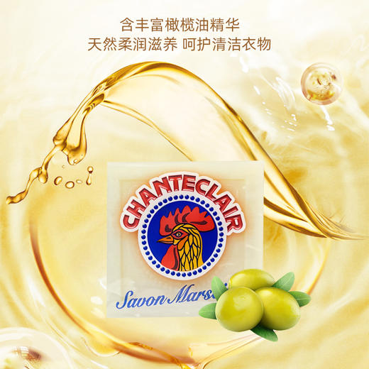 大公鸡管家礼盒四件套 商品图3