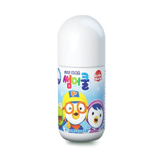 啵乐乐（Pororo） 儿童芦荟舒爽消包滚珠走珠凝露 50ml/瓶 商品图4