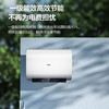 海尔（Haier）电热水器 EC6001HD-RH3白U1 商品缩略图7