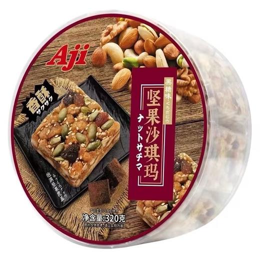 Aji坚果沙琪玛黑糖【320g】 商品图0