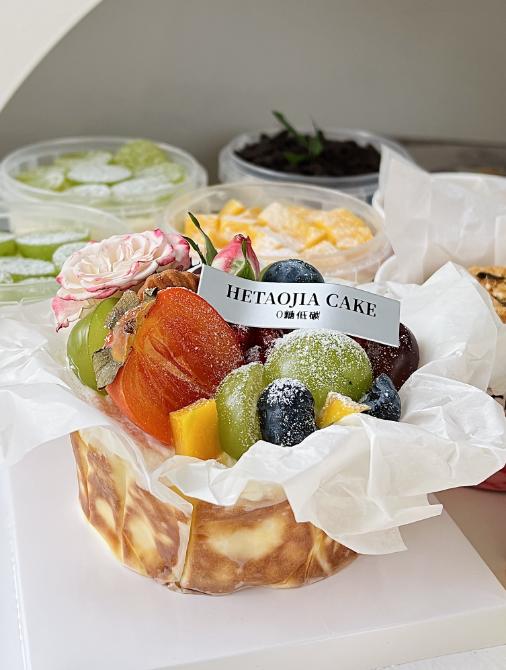 4寸零蔗糖低碳奶油水果巴斯克 商品图1