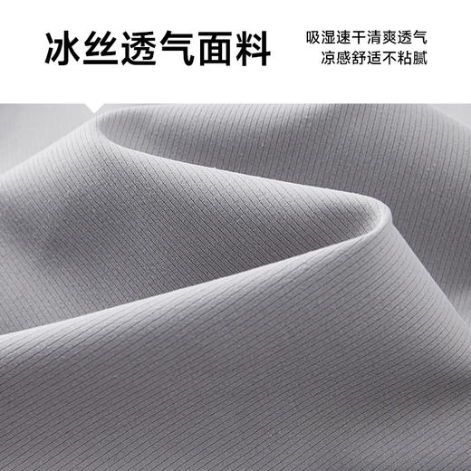 【Q】【冰丝弹力】【新款DYF】大依优型大码薄款工装裤直筒休闲裤加肥加大男装舒适胖子肥佬百搭工装裤运动裤长裤 商品图3